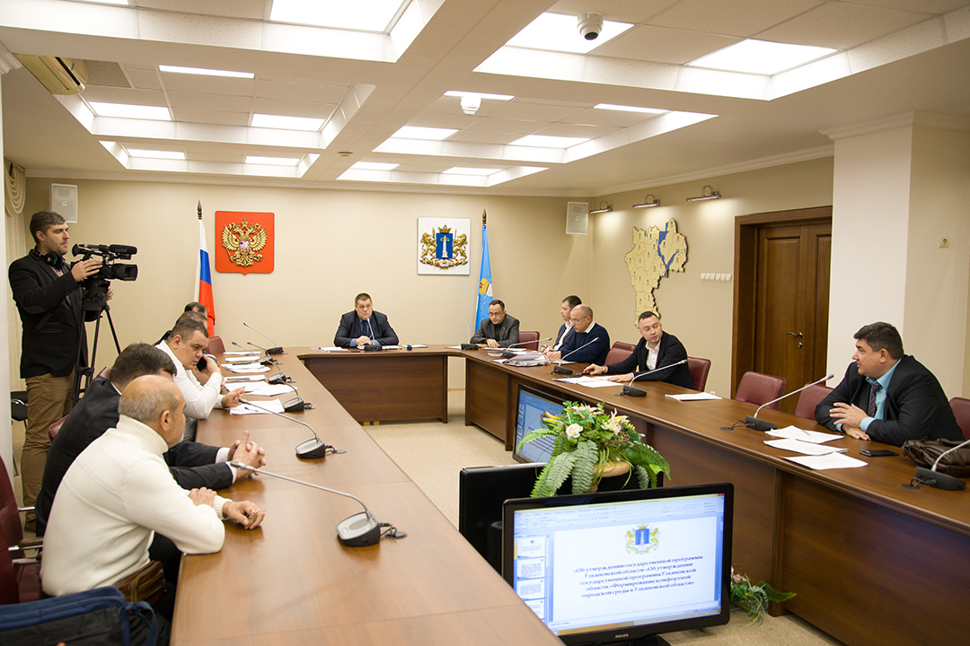 13112019-komitet-zhkkh