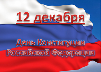 2021-12-0311-44-02
