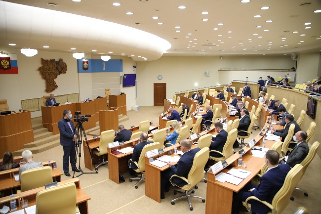izmeneniya-v-byudzhet-2021-27102021