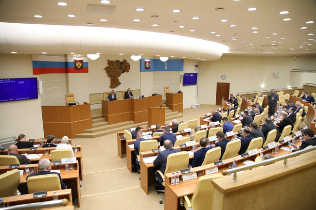 izmeneniya-v-byudzhet-2022-25052022