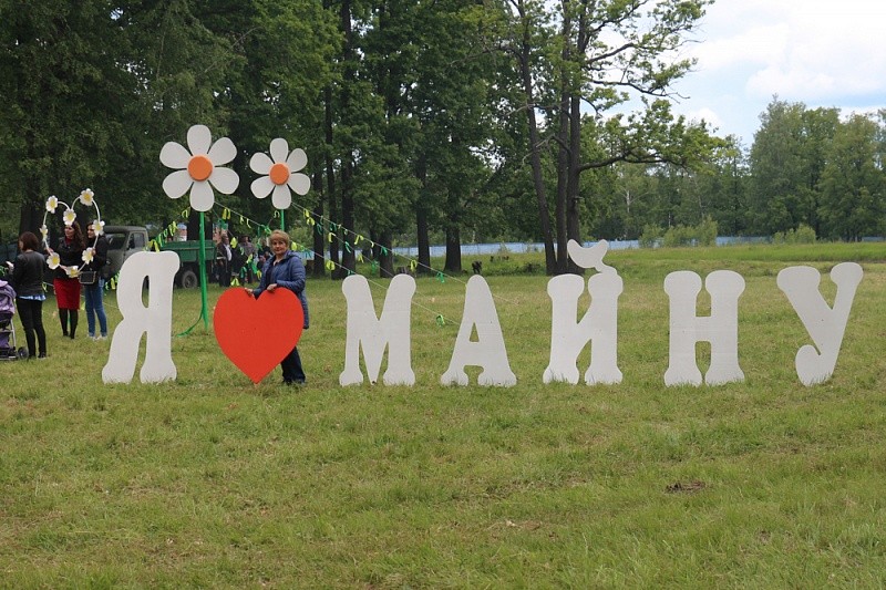 izobrazhenieviber2022-06-1013-36-00-322