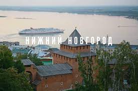 nizhnij-kartinka