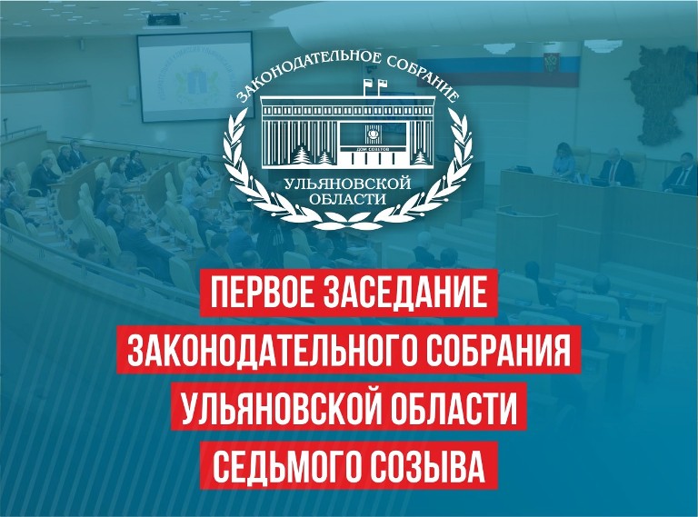 7-soshchyv