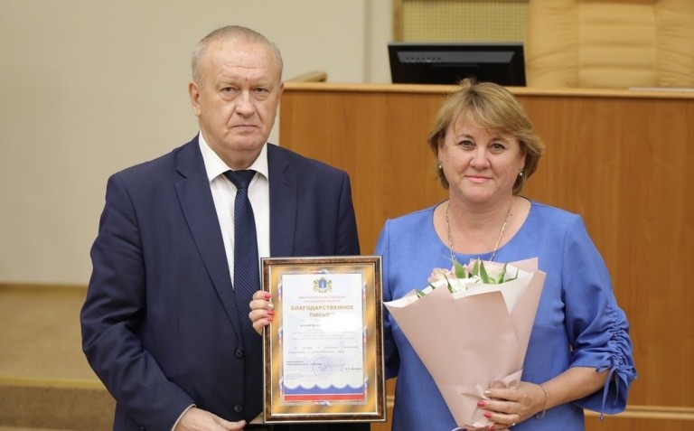 malyshev-minfin-pozdravlenie