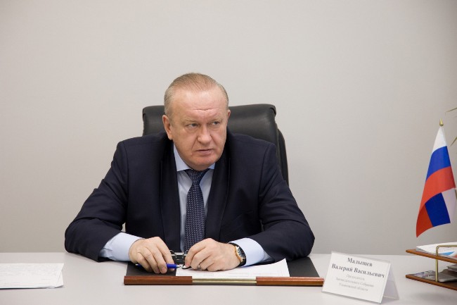 vv-malyshev