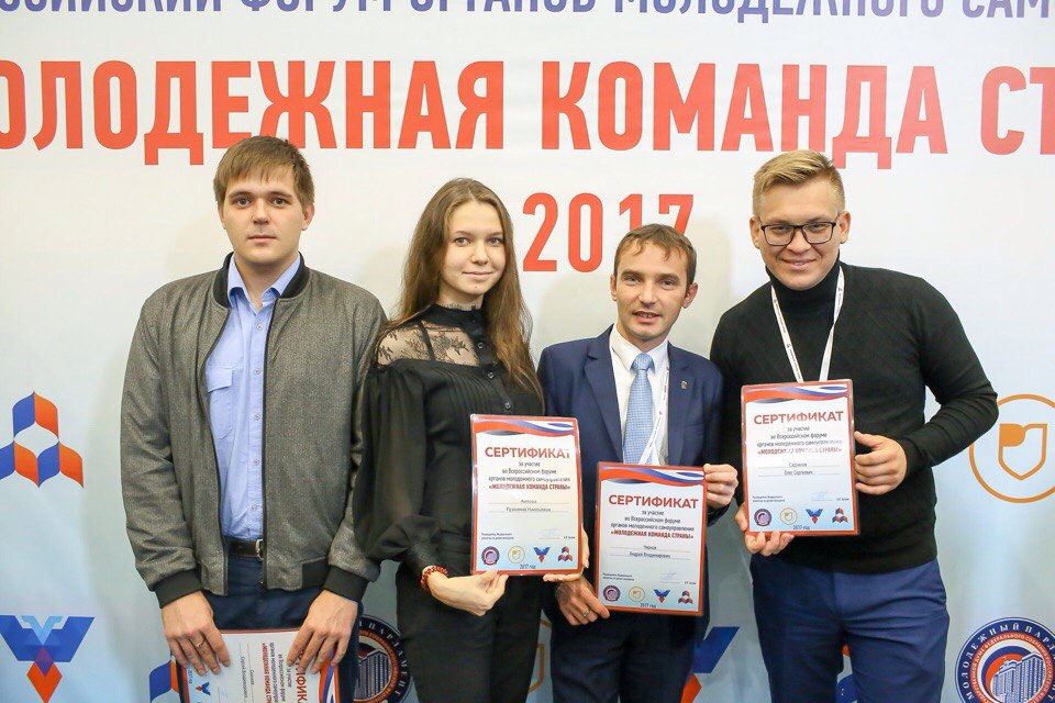 mks-3