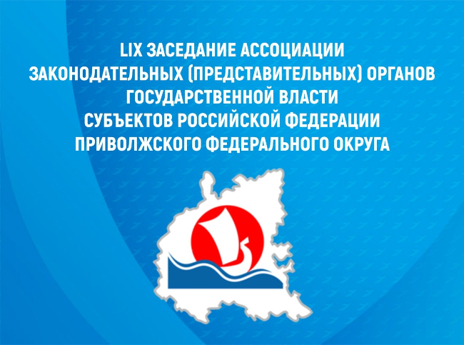 assotsiatsiyaulyanovsk