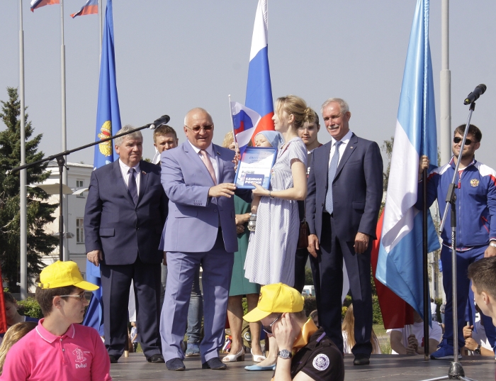 den-flaga-bakaev