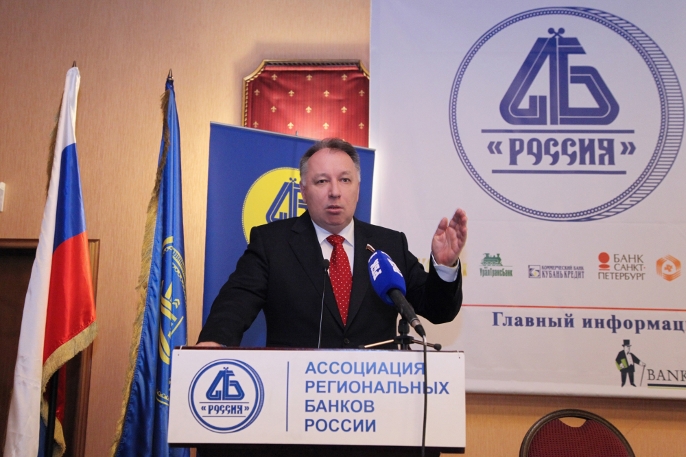 Associaciya bankov