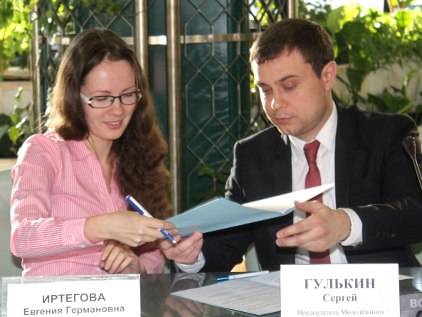 gulkin-i-samarskij-mp