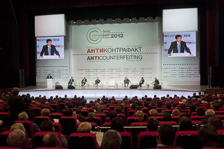 antikontrafakt