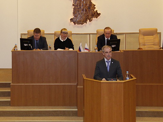 konstitutsiya