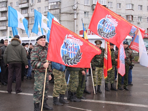 miting-2
