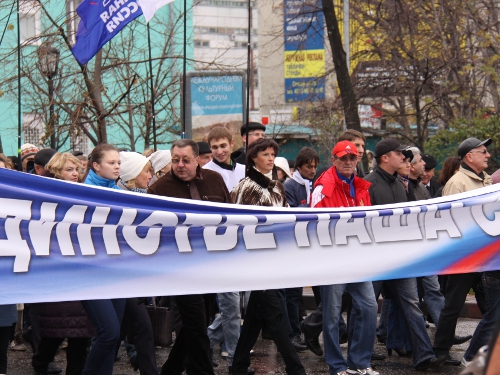 miting3-1