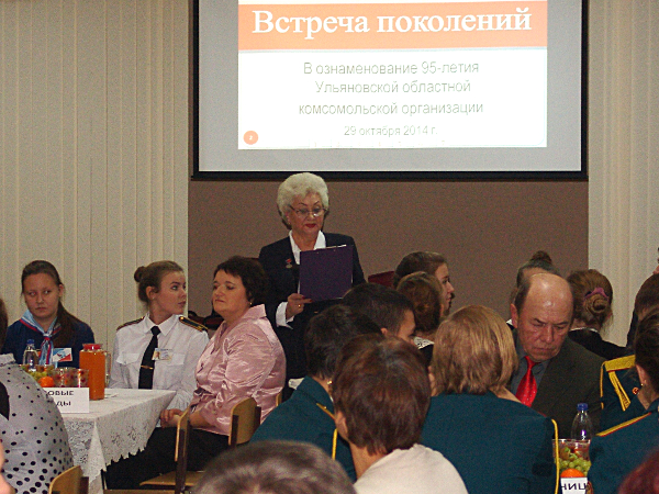 latysheva