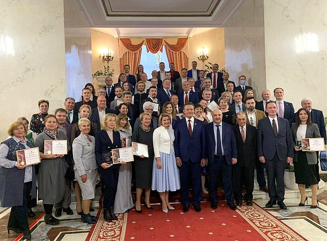 menedzher-goda-2019