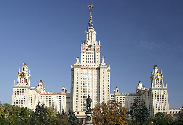 mgu