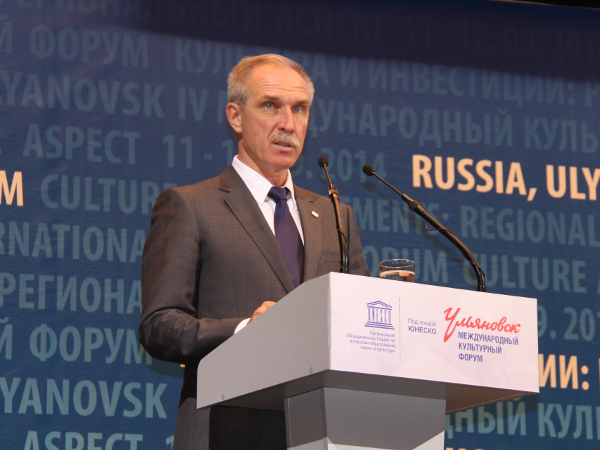 morozov