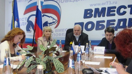 parkonferentsiya-itogo-vyborov-1