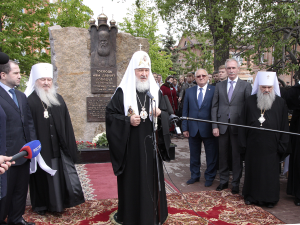 partiarkh