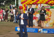 День знаний, 2025 год