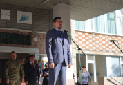 День знаний, 2025 год
