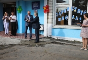 День знаний, 2019 год, Старые Маклауши  