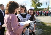 День знаний, 2019 год, Старые Маклауши  
