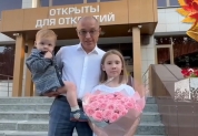 День знаний, 2024 г.