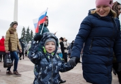 День народного единства в Ульяновске