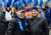 День народного единства в Ульяновске