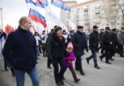 День народного единства в Ульяновске