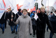 День народного единства в Ульяновске