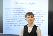 Рабочая поездка Валерия Малышева в Майнский район, 7 февраля 2025 г.