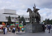 День города. 10 сентября 2017 года