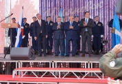 День города. 10 сентября 2017 года