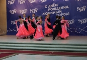 День города. 10 сентября 2017 года