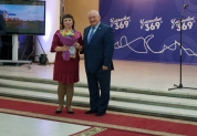 День города. 10 сентября 2017 года