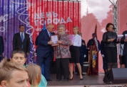 День города. 10 сентября 2017 года
