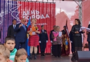 День города. 10 сентября 2017 года