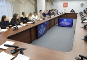 Заседание Молодежного парламента, 11 декабря 2024 года 