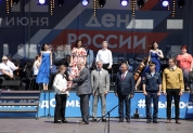 День России в Ульяновске, 12 июня 2024 г. 