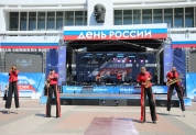 День России в Ульяновске, 12 июня 2024 г. 