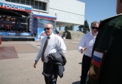 День России в Ульяновске, 12 июня 2024 г. 