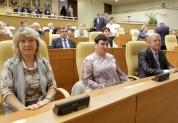СЪЕЗД ДЕПУТАТОВ ПРЕДСТАВИТЕЛЬНЫХ ОРГАНОВ МЕСТНОГО САМОУПРАВЛЕНИЯ И ЗАКОНОДАТЕЛЬНОГО СОБРАНИЯ УЛЬЯНОВСКОЙ ОБЛАСТИ, 14 СЕНТЯБРЯ 2019 ГОДА