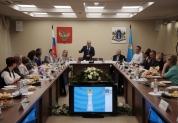 СЪЕЗД ДЕПУТАТОВ ПРЕДСТАВИТЕЛЬНЫХ ОРГАНОВ МЕСТНОГО САМОУПРАВЛЕНИЯ И ЗАКОНОДАТЕЛЬНОГО СОБРАНИЯ УЛЬЯНОВСКОЙ ОБЛАСТИ, 14 СЕНТЯБРЯ 2019 ГОДА