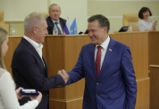 СЪЕЗД ДЕПУТАТОВ ПРЕДСТАВИТЕЛЬНЫХ ОРГАНОВ МЕСТНОГО САМОУПРАВЛЕНИЯ И ЗАКОНОДАТЕЛЬНОГО СОБРАНИЯ УЛЬЯНОВСКОЙ ОБЛАСТИ, 14 СЕНТЯБРЯ 2019 ГОДА