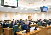 Дни Ульяновской области в Совете Федерации 