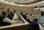 Дни Ульяновской области в Совете Федерации 
