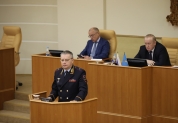 Заседание Законодательного Собрания Ульяновской области 17.02.2021